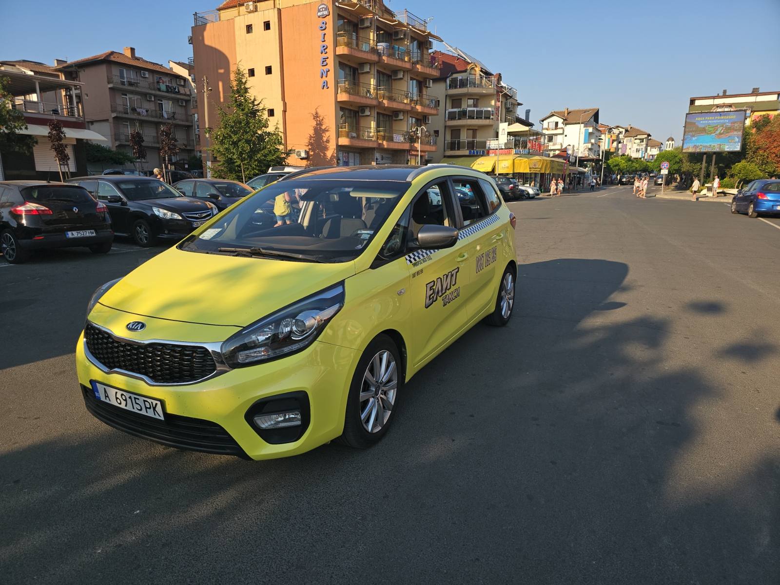 Kia такси Приморско 6+1 места